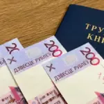 Профсоюз помог жительнице Гродно получить выплату