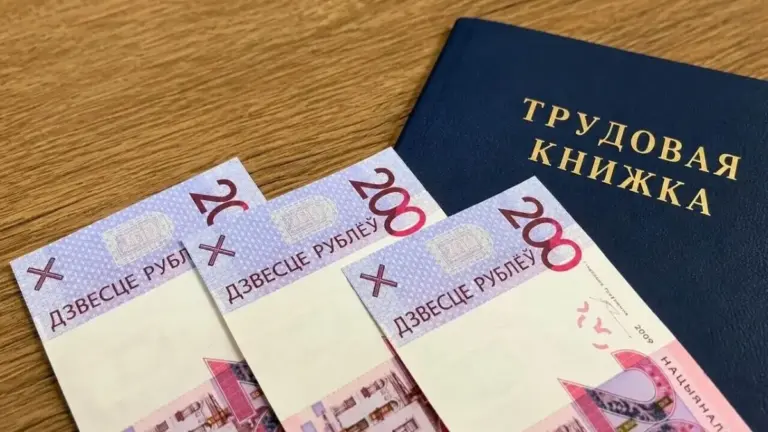 Профсоюз помог жительнице Гродно получить выплату