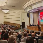 Программа до 2030 года задаёт курс предприятиям