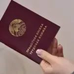 Специалистам в Барановичах предлагают до 6 000 рублей