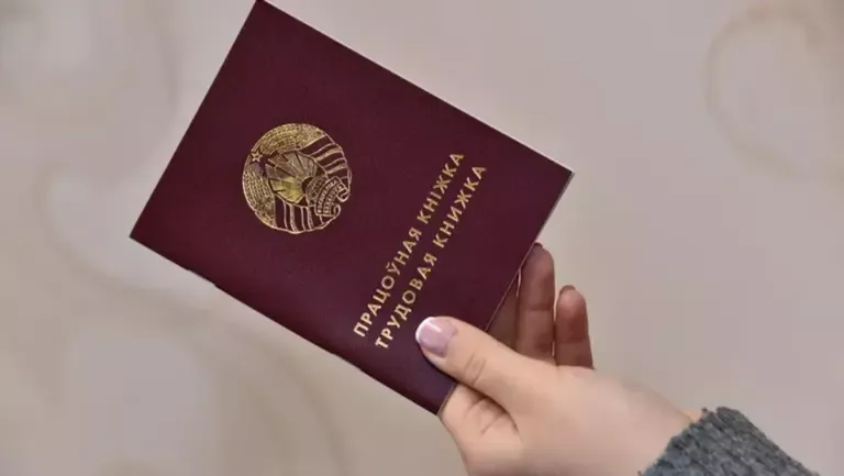 Специалистам в Барановичах предлагают до 6 000 рублей