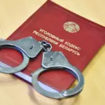 В Бресте задержали подозреваемого в двойном убийстве