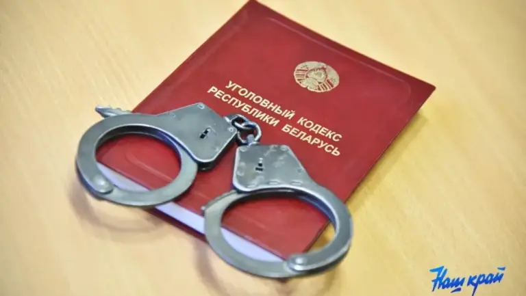 В Бресте задержали подозреваемого в двойном убийстве