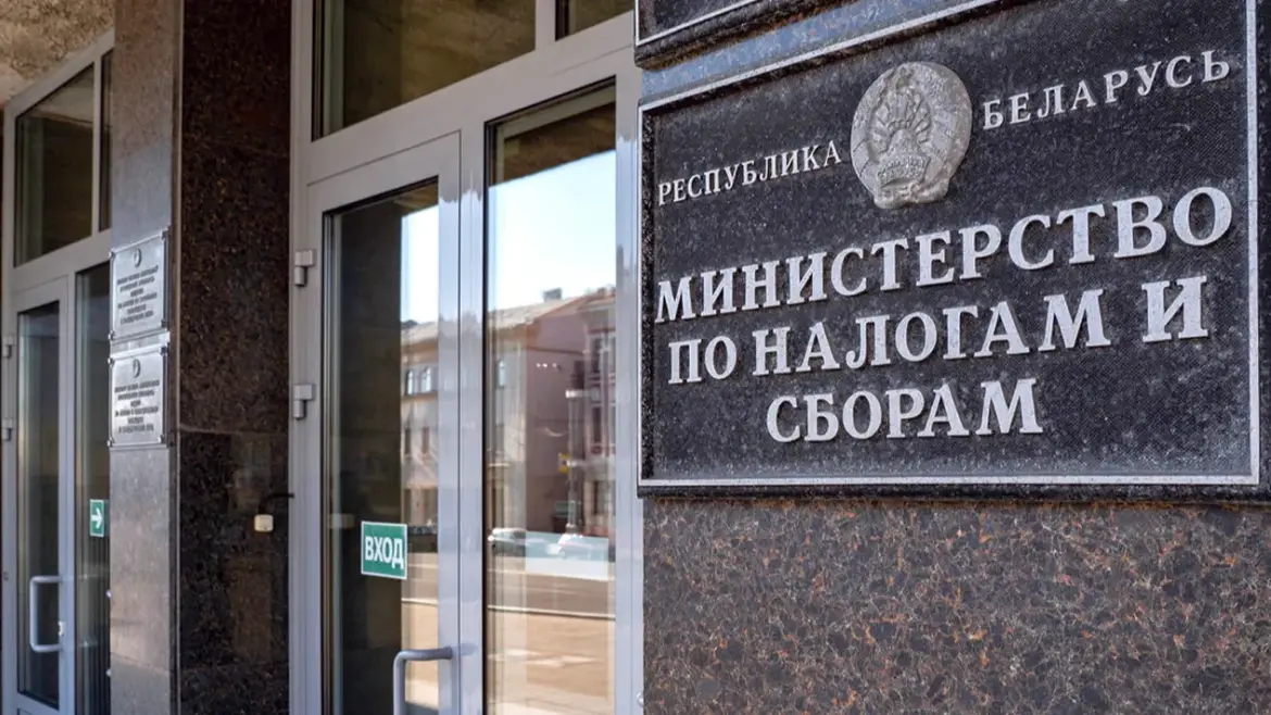 В Брестской области выявили 26,5 млн рублей налогов к доплате