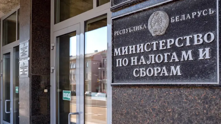 В Брестской области выявили 26,5 млн рублей налогов к доплате