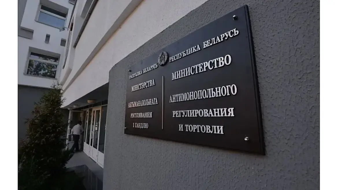 В Гродненской области нашли просрочку на 1942 рубля