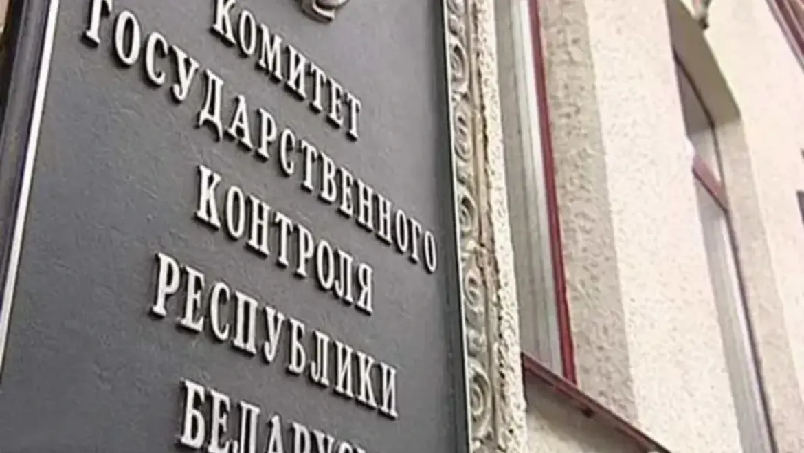 В Гродненской области нашли товары, продажу которых запретили в 2021 году