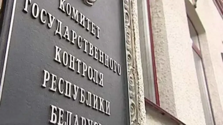 В Гродненской области нашли товары, продажу которых запретили в 2021 году