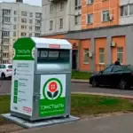 В районах Минска появились контейнеры для текстиля