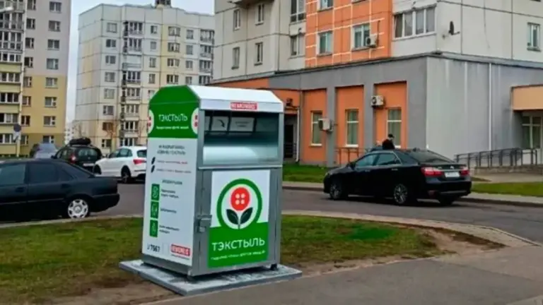 В районах Минска появились контейнеры для текстиля