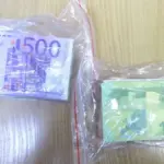 Водитель автобуса Минск — Вильнюс скрывал евро